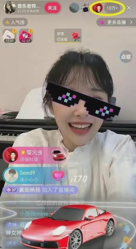 黄老师真实爆料视频大全,揭秘真实视频背后的故事 第2张 黄老师真实爆料视频大全,揭秘真实视频背后的故事 第2张