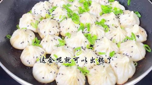 爆料饭团做法视频教学大全 第3张 爆料饭团做法视频教学大全 第3张