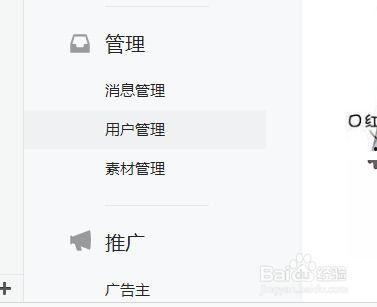怎样发布视频号爆料,轻松打造热门内容 第3张 怎样发布视频号爆料,轻松打造热门内容 第3张