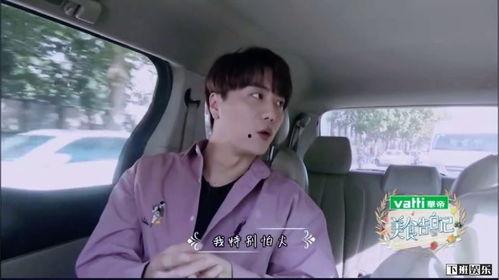 张远直播爆料视频大全最新,揭秘娱乐圈不为人知的幕后故事 第1张 张远直播爆料视频大全最新,揭秘娱乐圈不为人知的幕后故事 第1张