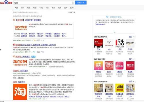 明明娱乐大爆料在哪看,明明娱乐大爆料,独家观看指南大公开! 第2张 明明娱乐大爆料在哪看,明明娱乐大爆料,独家观看指南大公开! 第2张