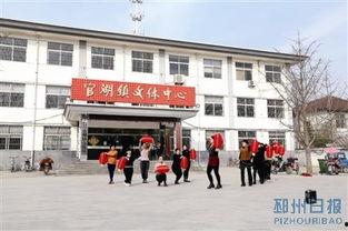 邳州新闻爆料平台,聚焦民生，传递正能量