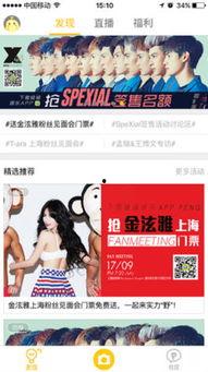 娱乐八卦爆料资讯网站大全,一网打尽热门热点! 第3张 娱乐八卦爆料资讯网站大全,一网打尽热门热点! 第3张