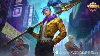 原神龙年皮肤爆料最新,华丽龙鳞,唤醒东方神秘力量 第2张 原神龙年皮肤爆料最新,华丽龙鳞,唤醒东方神秘力量 第2张