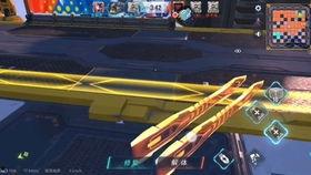 重装上镇最新爆料,揭秘最新爆料,探寻神秘势力背后的真相 第2张 重装上镇最新爆料,揭秘最新爆料,探寻神秘势力背后的真相 第2张