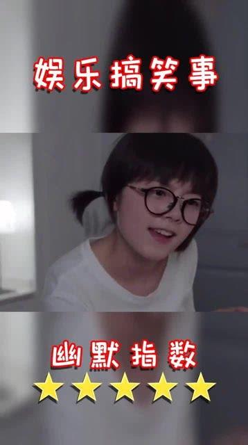 林妙妙爆料视频大全最新,揭秘娱乐圈幕后真相 第3张 林妙妙爆料视频大全最新,揭秘娱乐圈幕后真相 第3张